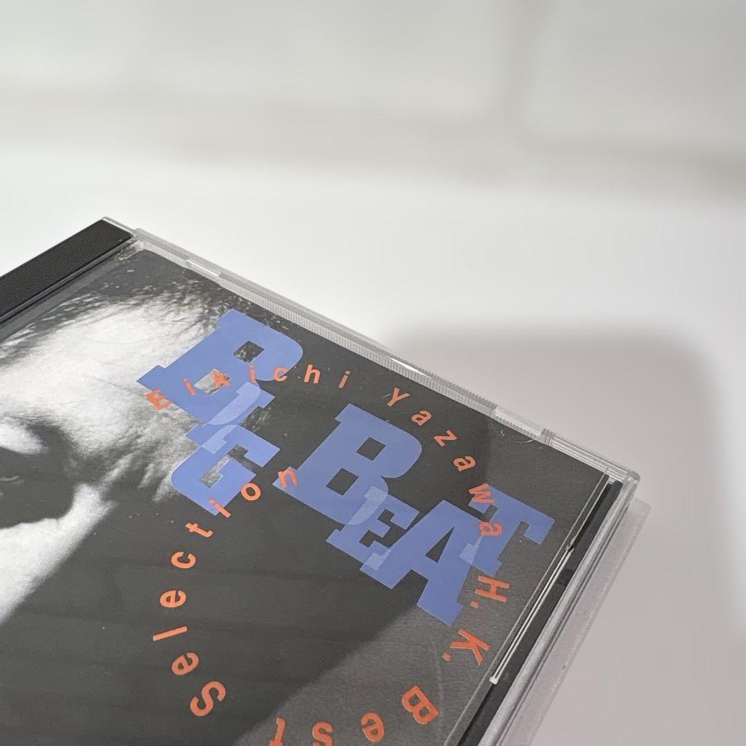 矢沢永吉 BIG BEAT セレクトアルバム