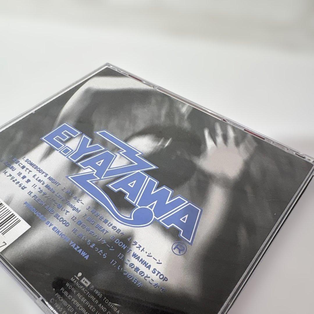 矢沢永吉 BIG BEAT セレクトアルバム