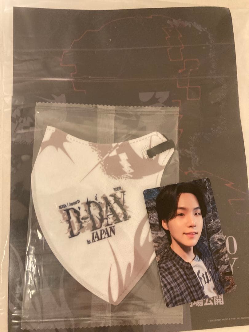 BTSアルバム　写真集　雑記　セット 防弾少年団