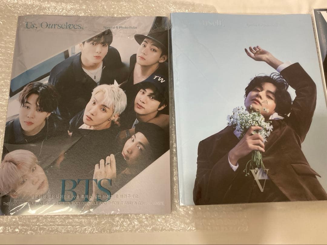 BTSアルバム　写真集　雑記　セット 防弾少年団