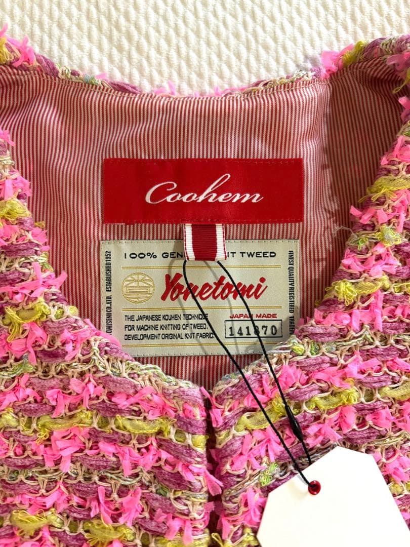 【新品・未使用】Coohem★ニットツィード★ジャケット★税込42.900円