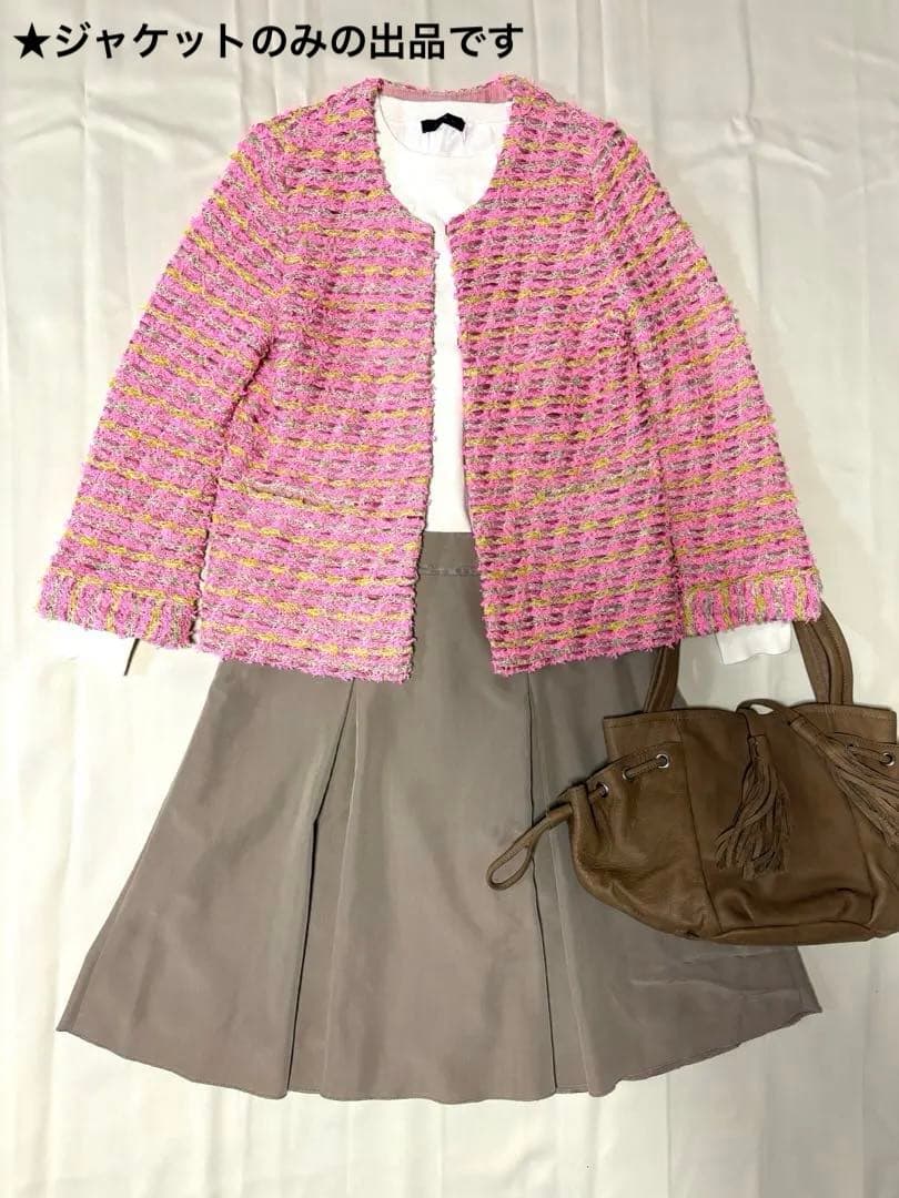 【新品・未使用】Coohem★ニットツィード★ジャケット★税込42.900円