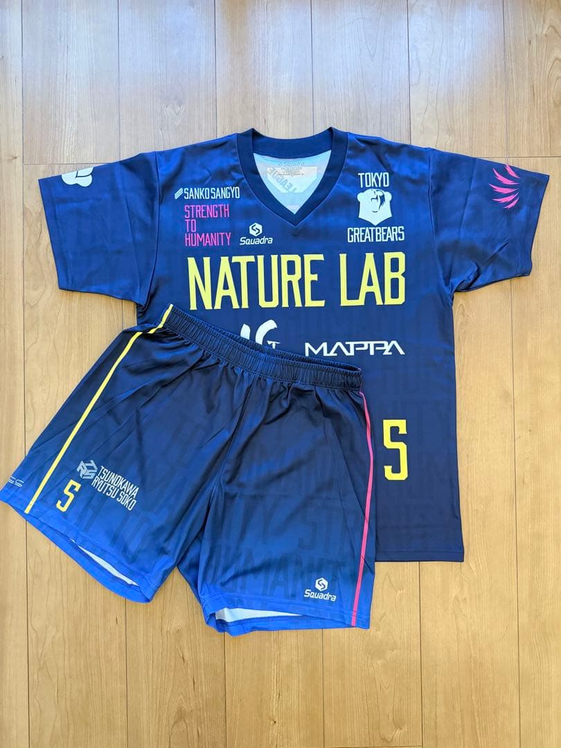 【実使用】東京グレートベアーズ 谷口渉選手 ユニセット