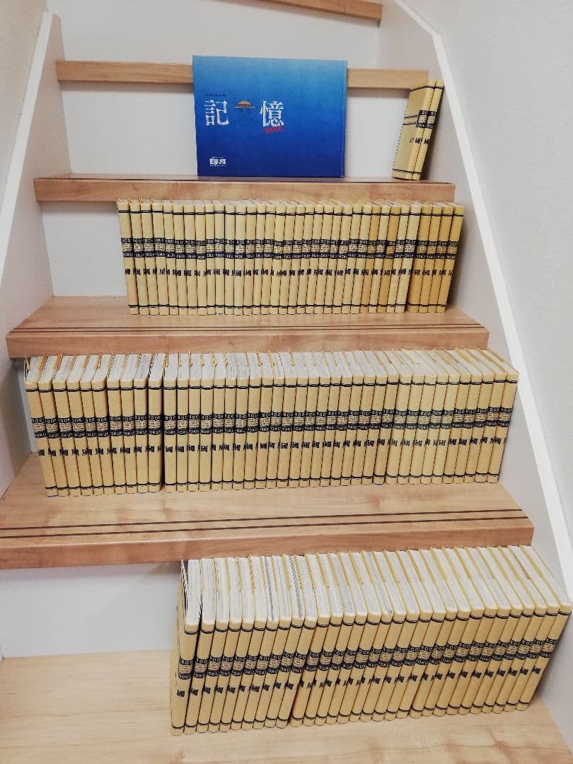 ONE PIECE　ワンピース　漫画　未読　極美品