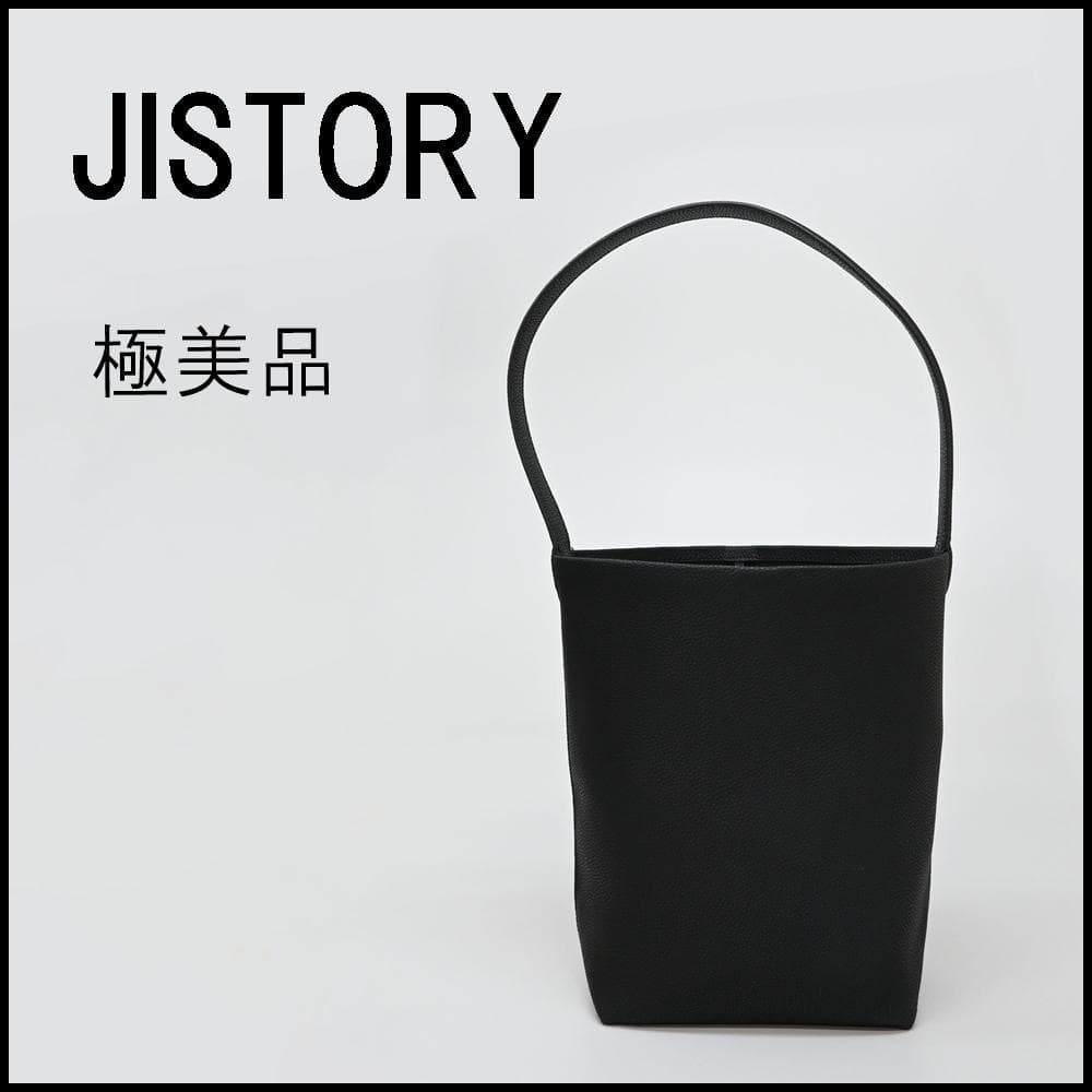 48198★年 JISTORY ジストーリー ワンショルダーバッグ ブラック*