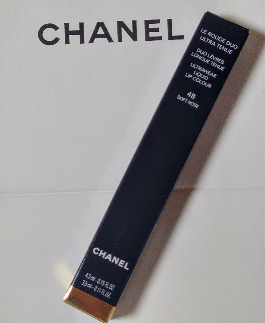CHANEL ル ルージュ ディオ ウルトラ トゥニュ　48　新品 未開封♪
