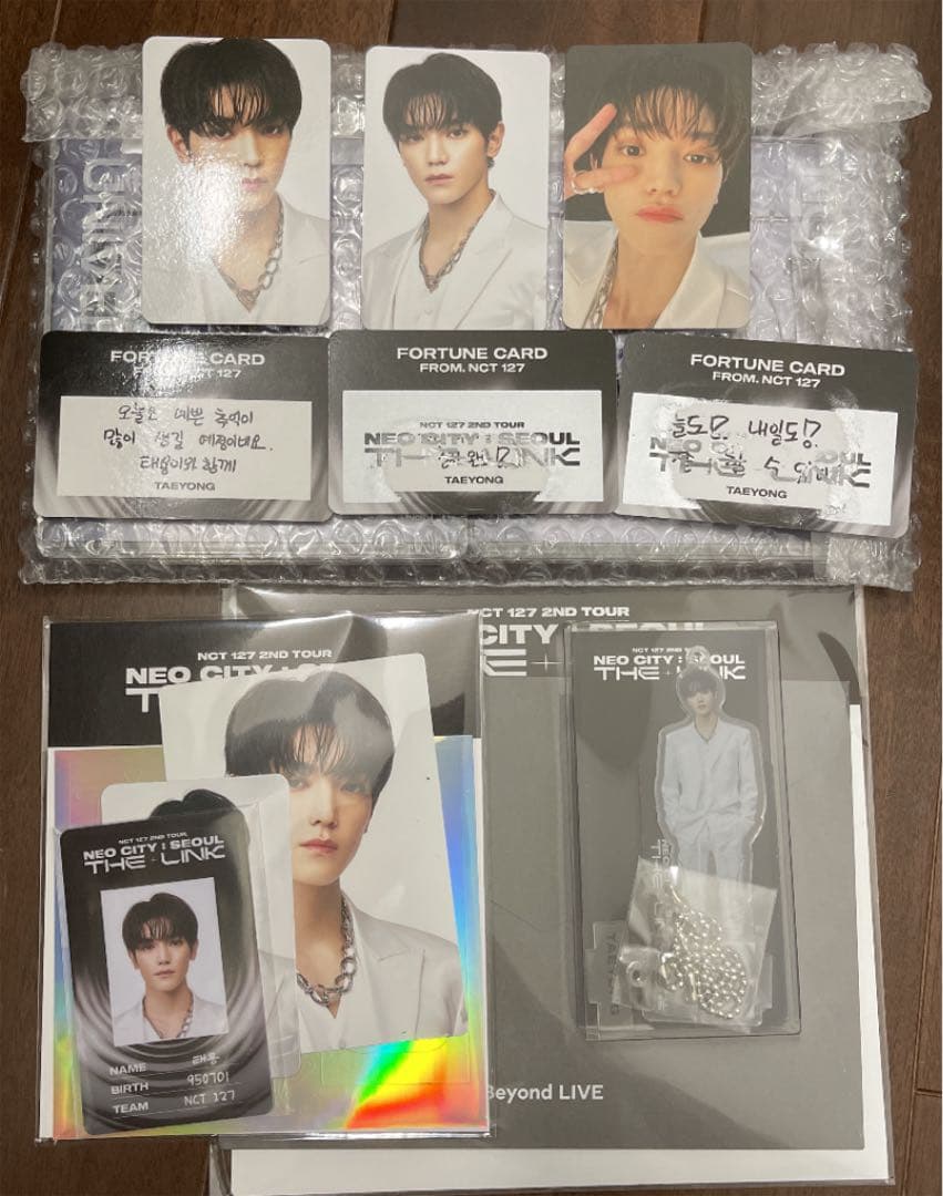 nct nct127 the link テヨン セット