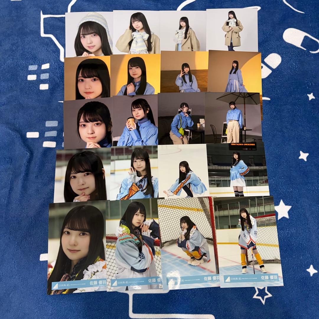 佐藤優羽 20種コンプ クリフハンガージャケ写 君と生きるMV