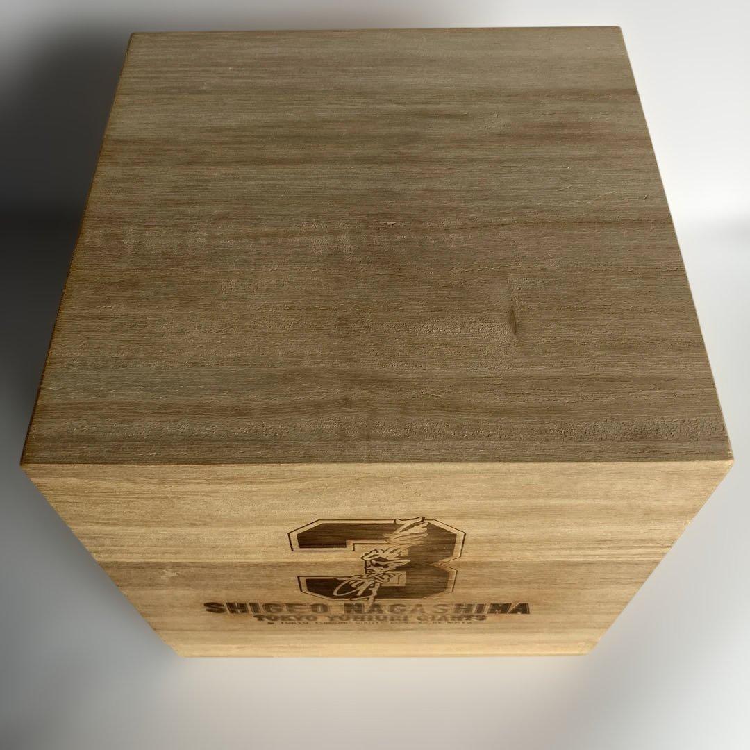 長嶋茂雄 勇退記念刺繍ボール 木箱入り