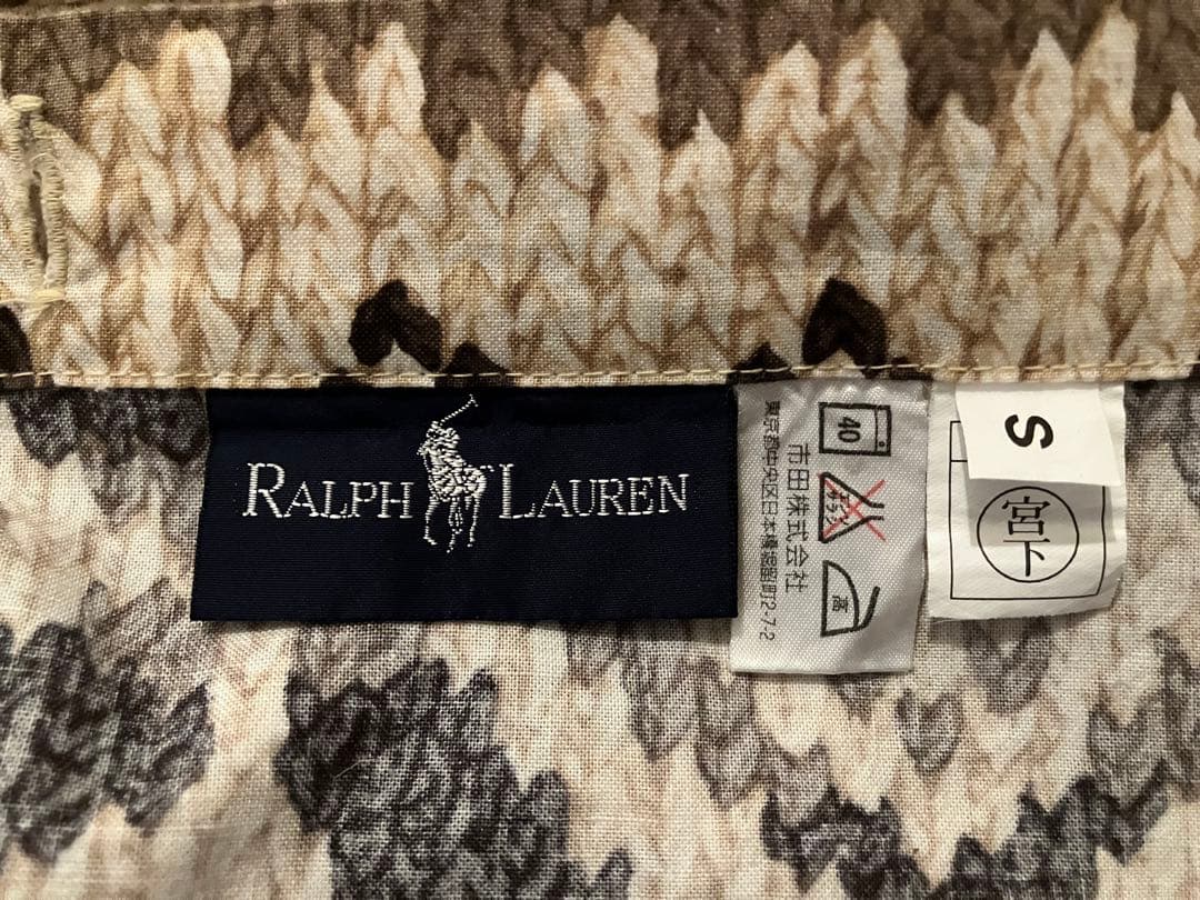【希少❗️】ラルフローレン・ニュージーランド・掛け布団カバー&フラットシーツ（S）