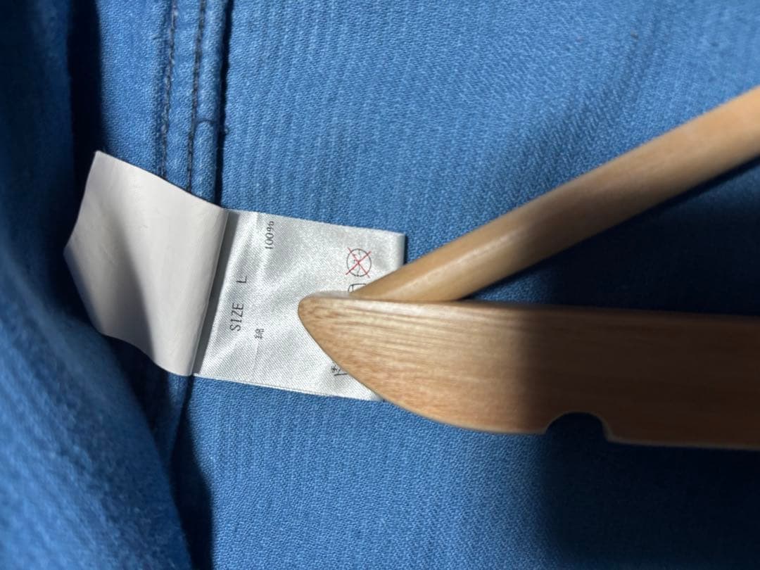 ネイタルデザイン　カバーオール