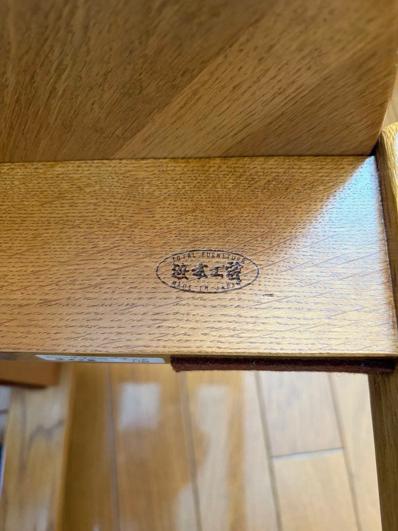 浜本工芸　ダイニングチェア　２脚セット スタッキング可