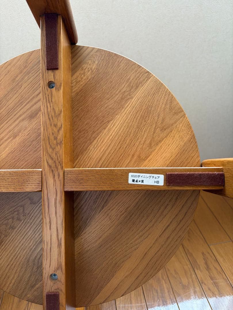 浜本工芸　ダイニングチェア　２脚セット スタッキング可