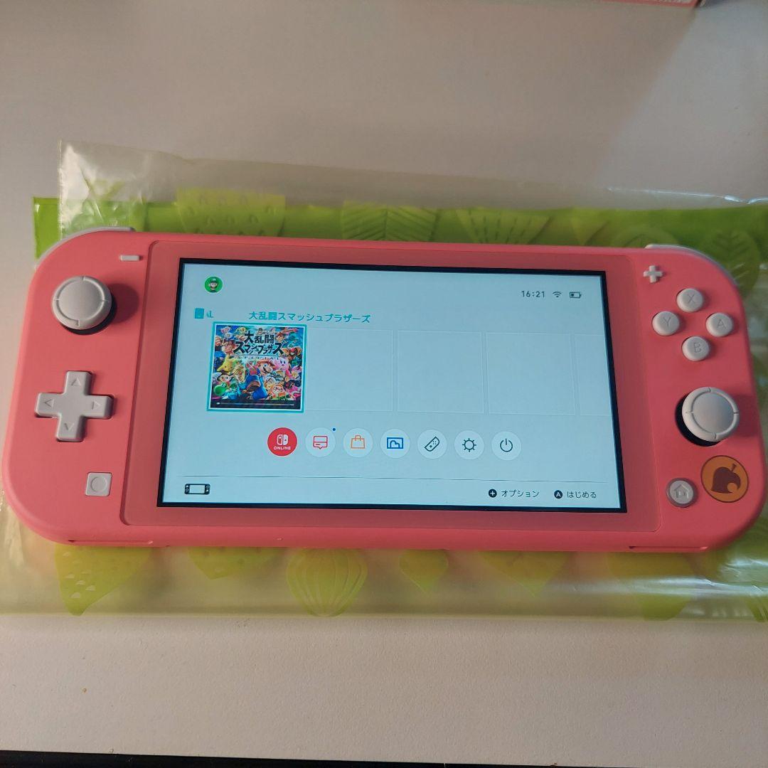 【美品】Switch Lite 本体 コーラルピンク 集まれどうぶつの森 箱あり