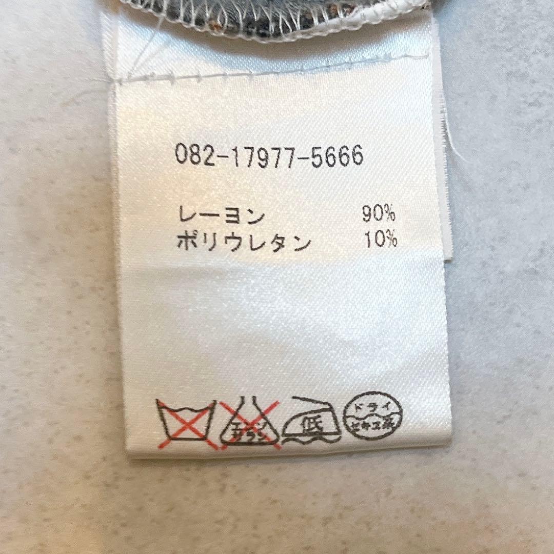 ETRO エトロ イタリア製 ペイズリー 総柄 タートルネック カットソー 46