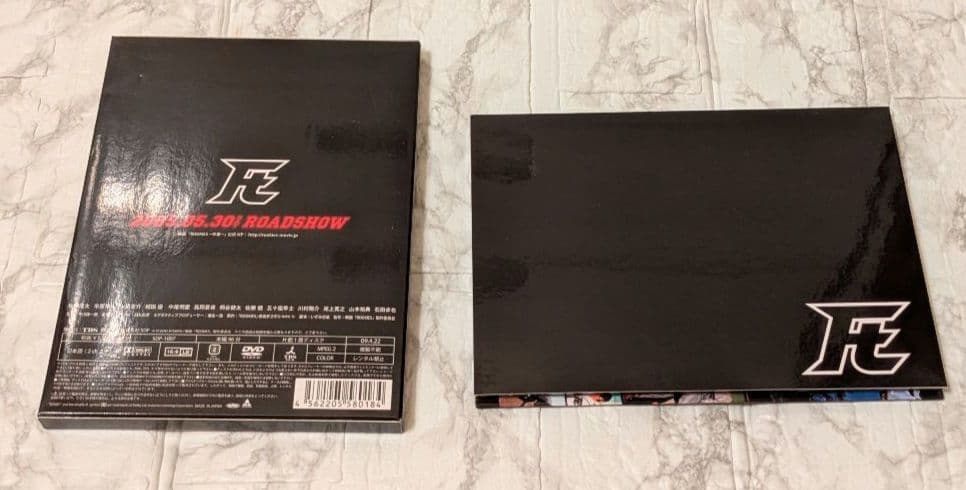 ルーキーズ ROOKIESDVDBOX & ROOKIES 卒業(ドキュメント)