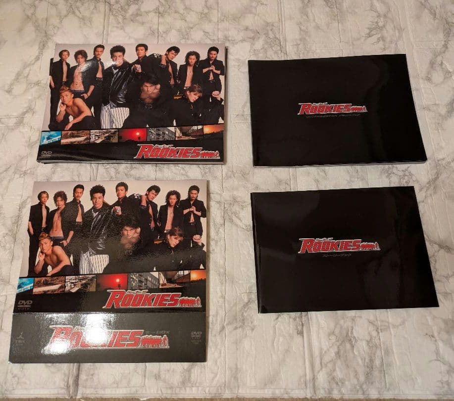 ルーキーズ ROOKIESDVDBOX & ROOKIES 卒業(ドキュメント)
