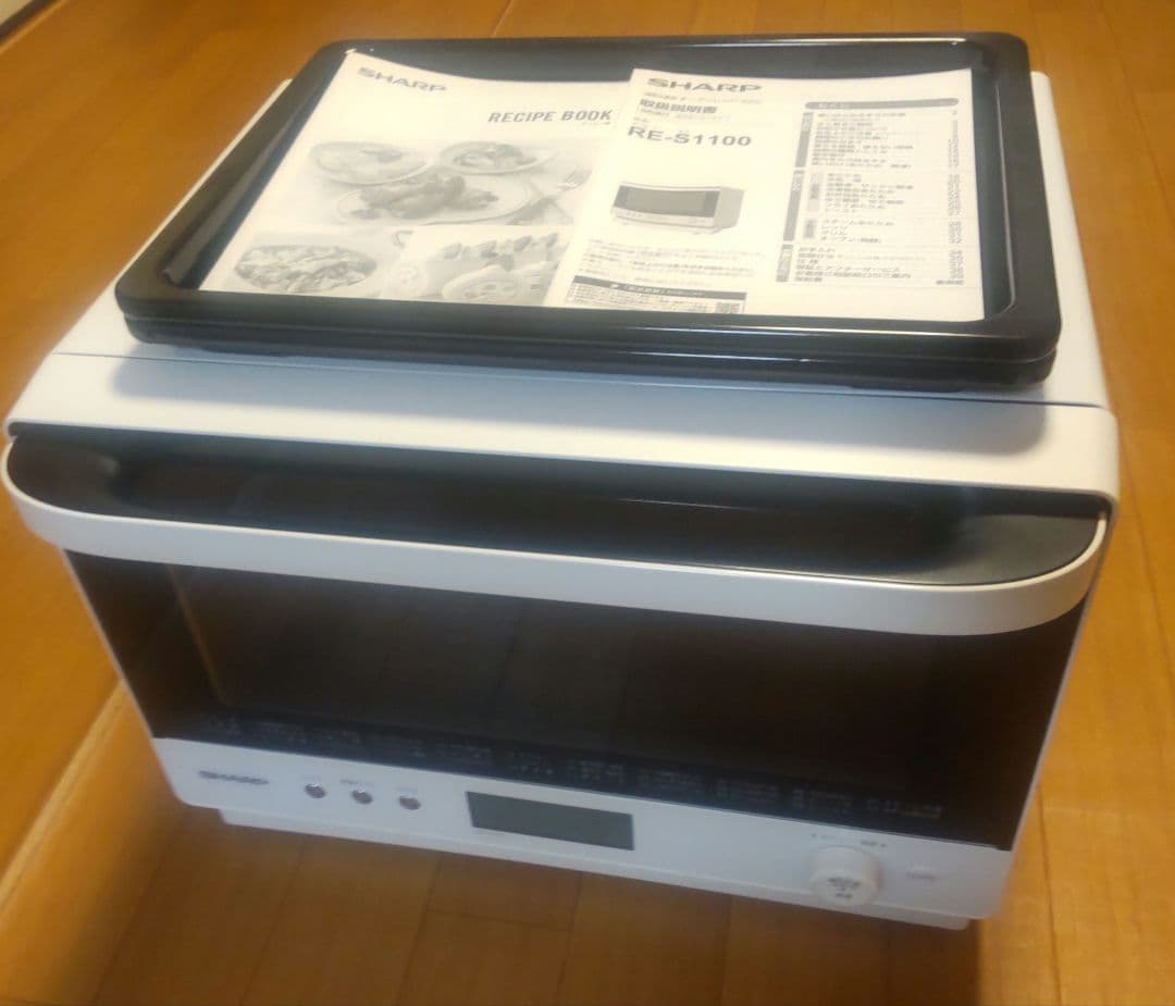 オ*タ様 シャープ オーブンレンジRE-S1100-W 2022年製