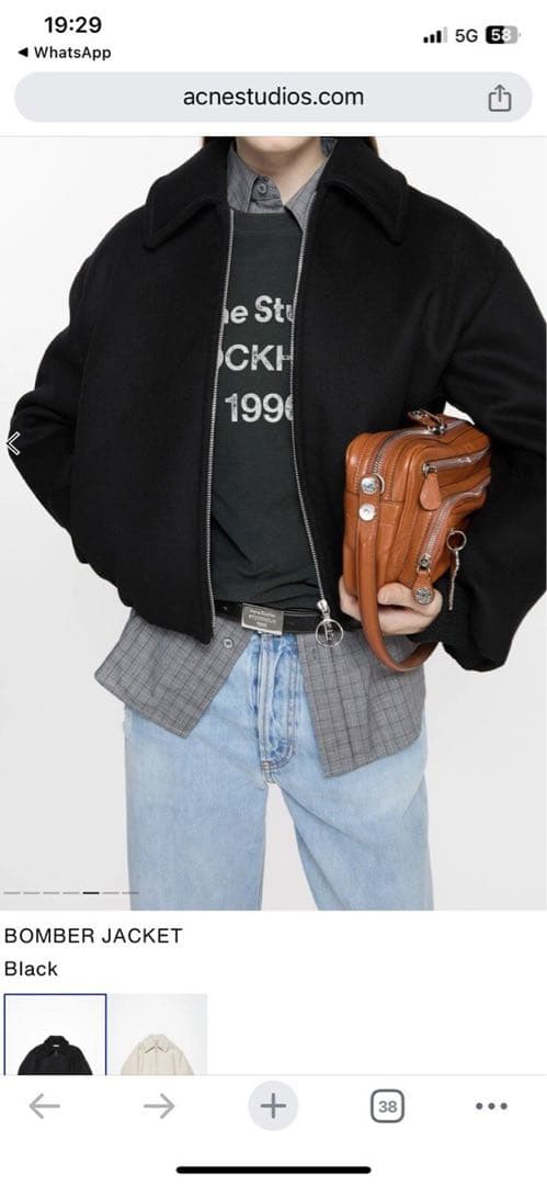 Acne studios ボンバージャケット