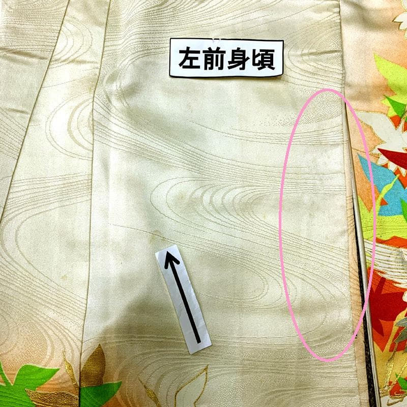 511ag12□七五三 七歳 女児 着物&袋帯&長襦袢 金彩 地紋 鶴□状態良好