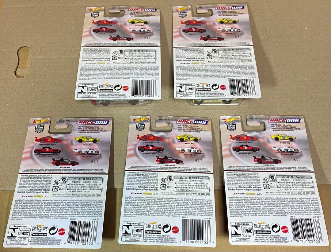 新品未開封　ホットウィール　レースデイ　ブールバード　10個セット