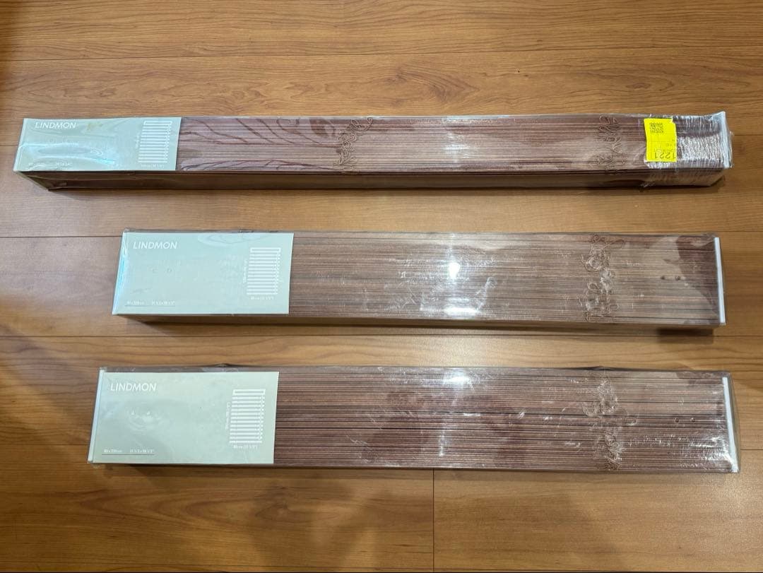 IKEA LINDMON ブラインド　ブラウン