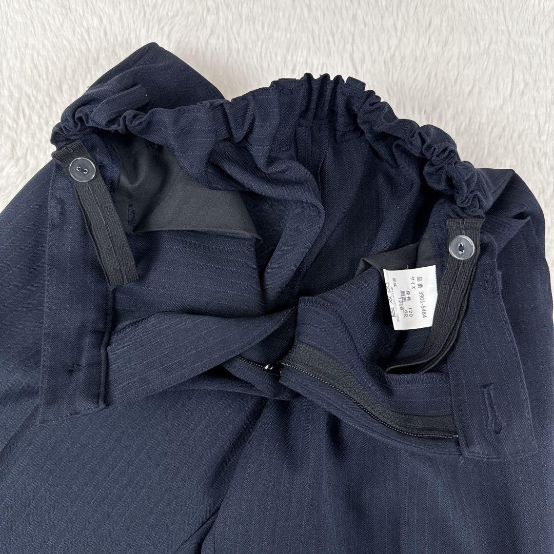 ビームス　男の子　フォーマル　4点セット　120　卒園式　入学式　結婚式　式典