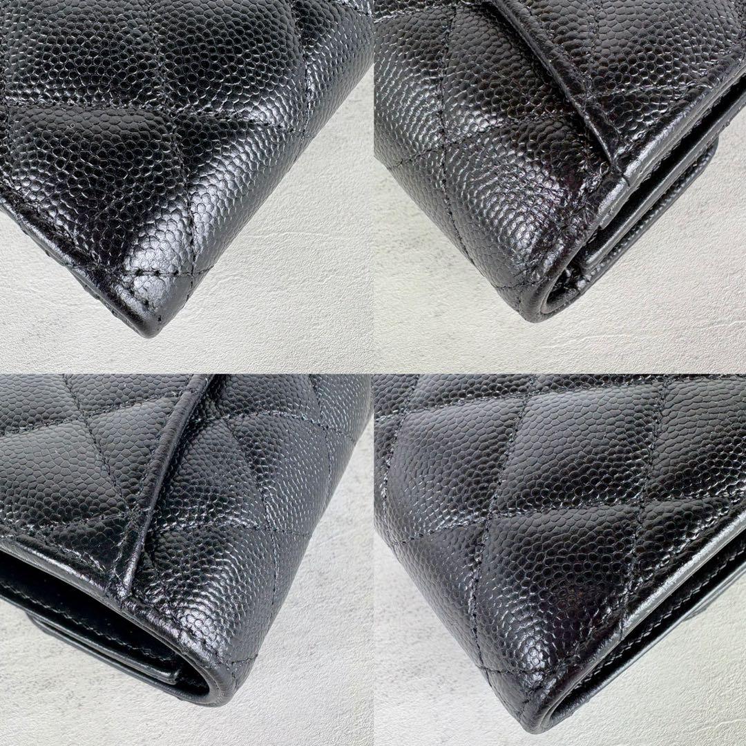 CHANEL シャネル　キャビアスキン　マトラッセ　三つ折り　財布　ケース