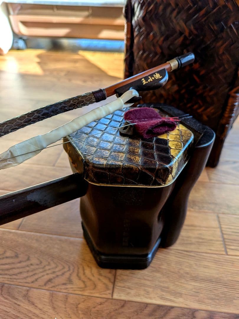 萬菊根製印度紫檀二胡