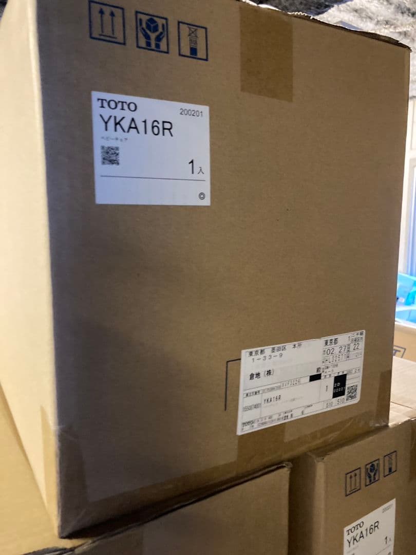 TOTO YKA16R コーナー設置専用 ベビーチェア