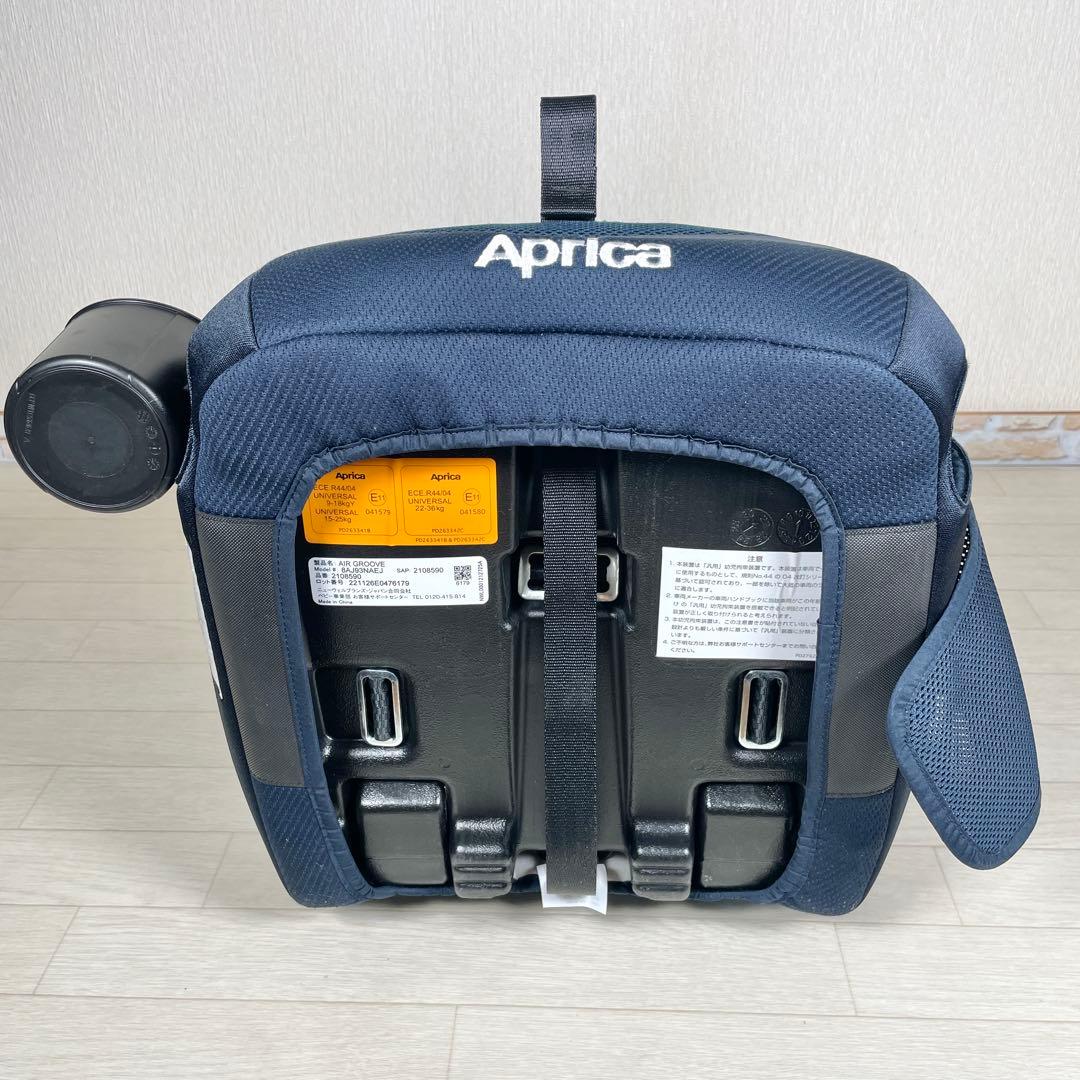 アップリカ Aprica エアグルーヴAD ジュニアシート　ネイビー