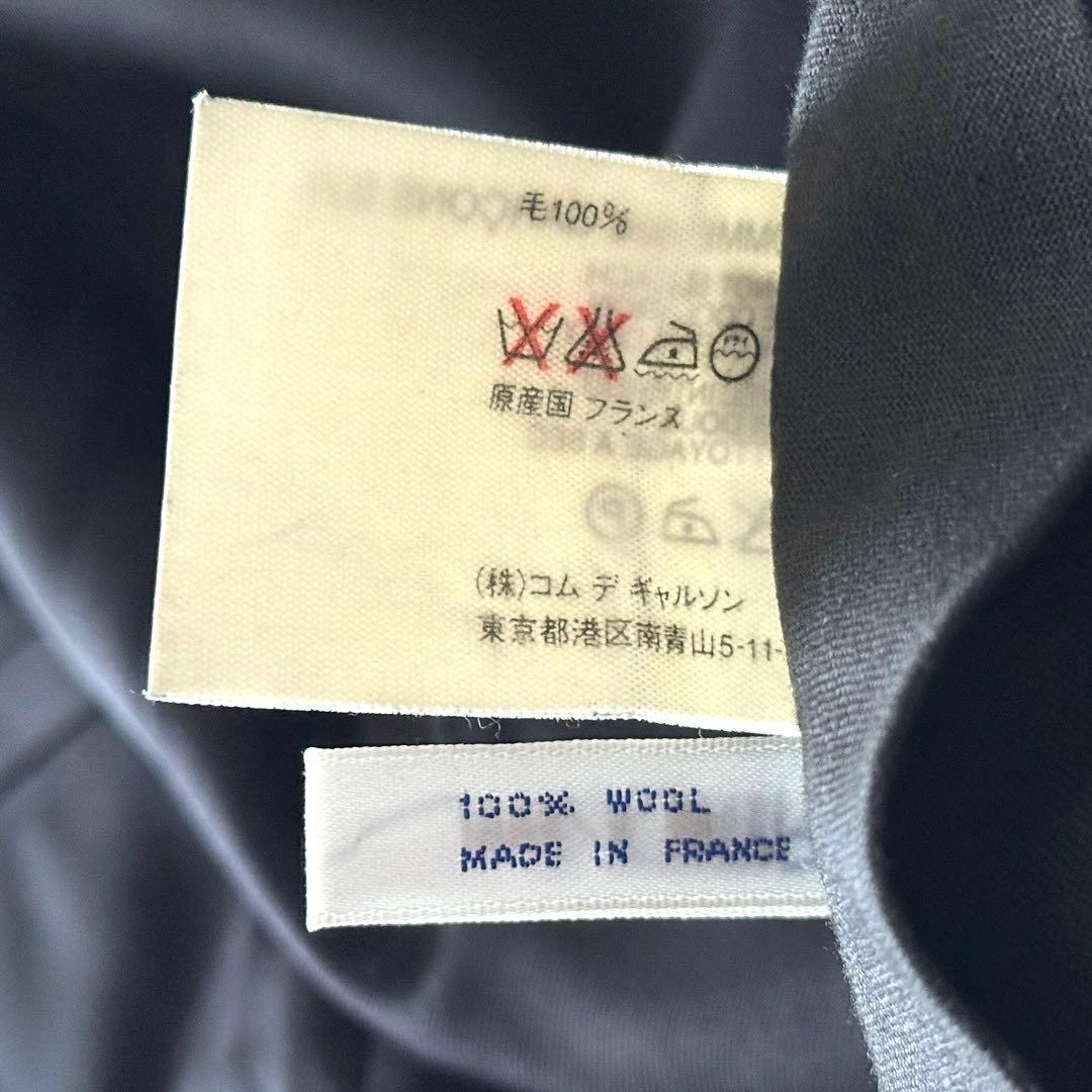 COMME des GARCONS SHIRT 90s サイドライン スラックス