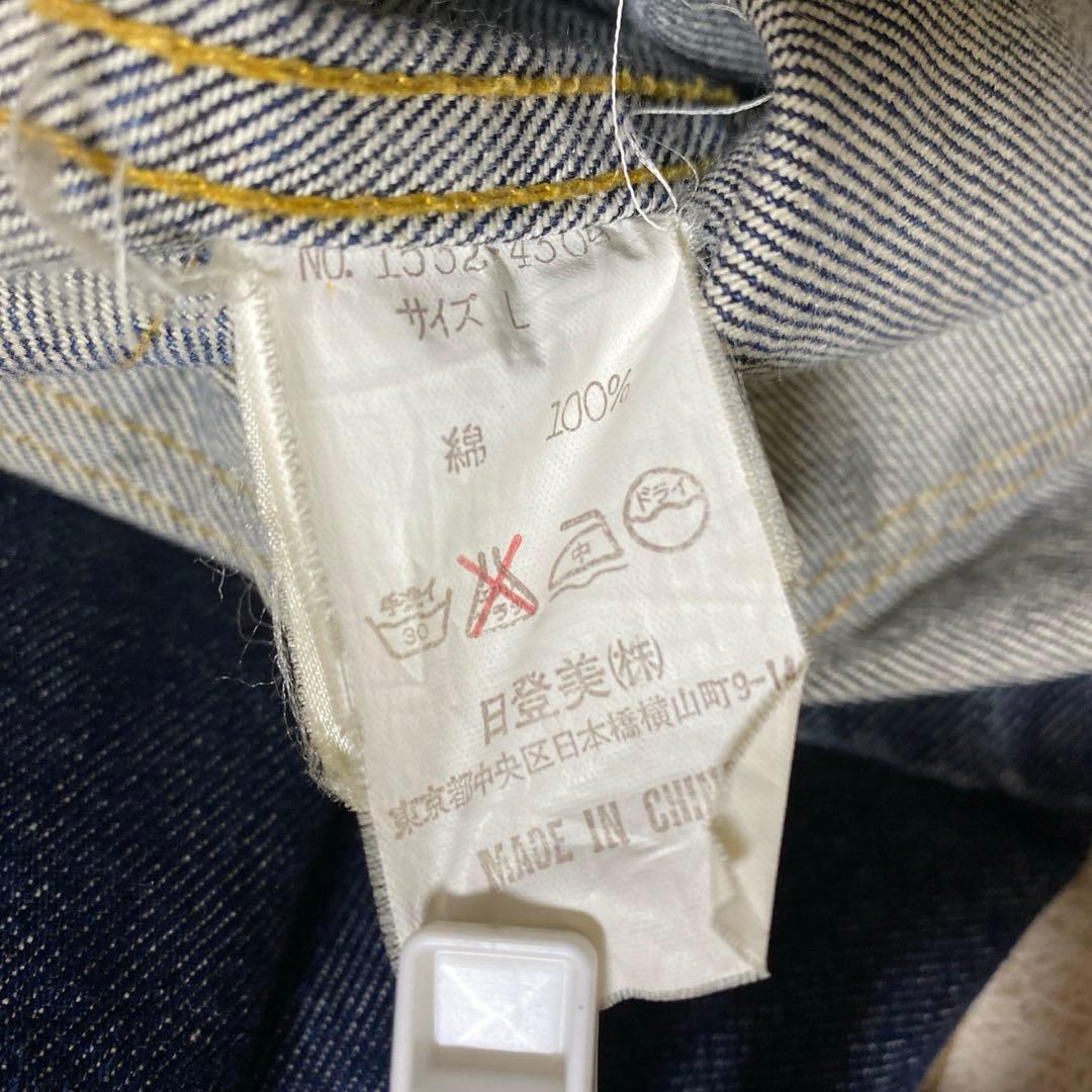 ラルフローレン CHAPS デニム ジャケット カバーオール 赤ミミ L