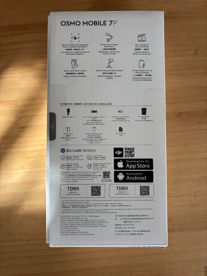 DJI Osmo Mobile 7P スマートフォンスタビライザー