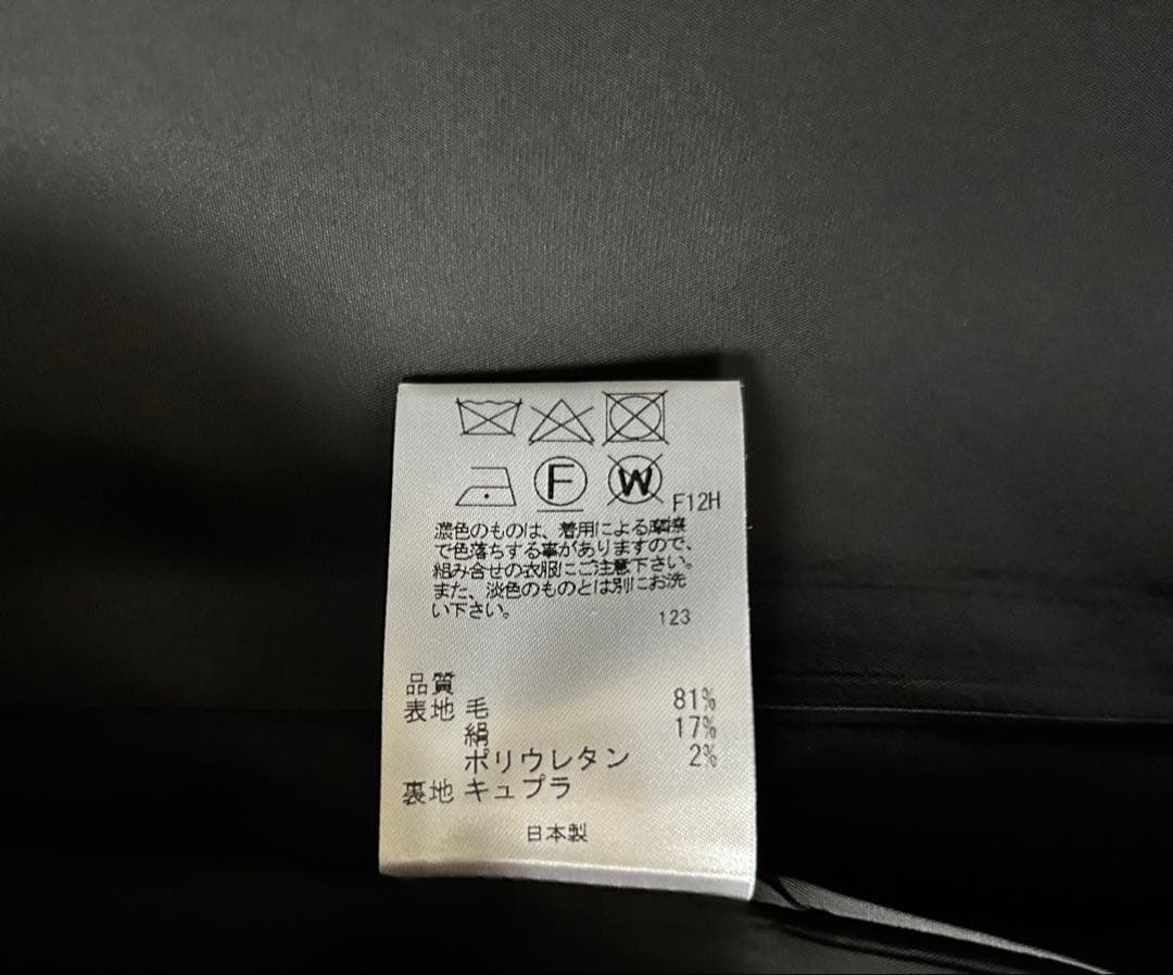 ノーカラー ブラックジャケット