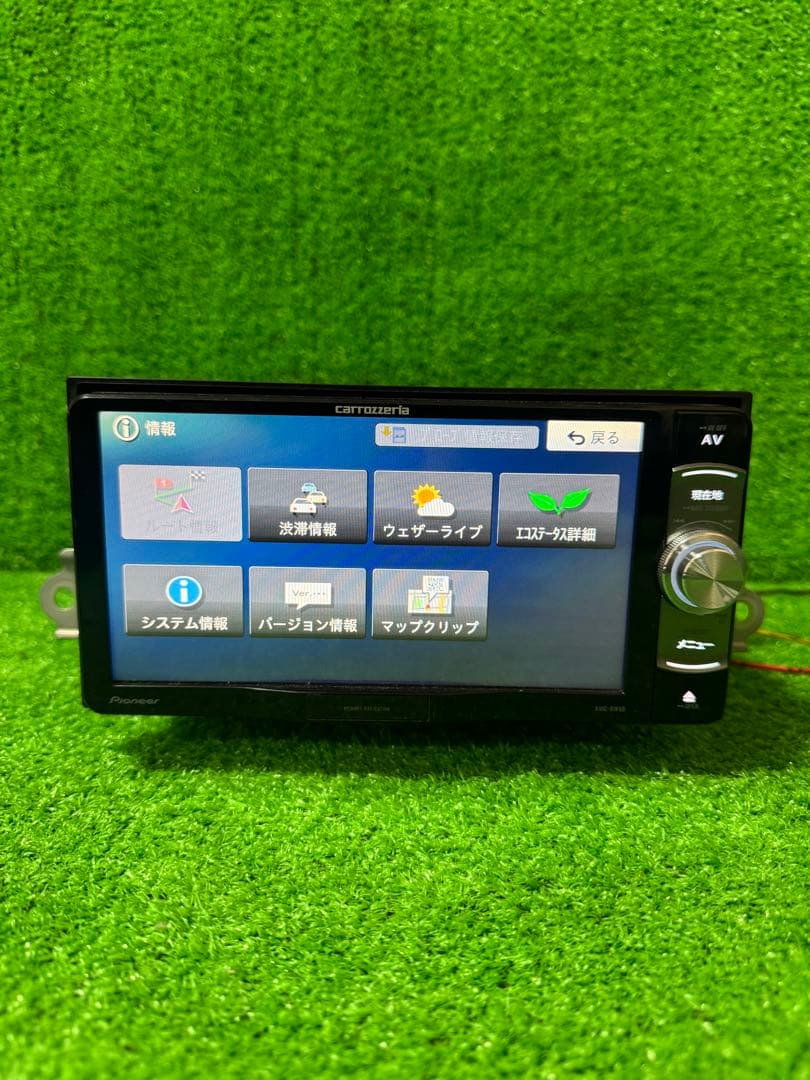 Carrozzeria カロッツェリア AVIC-RW99 カーナビ2015年