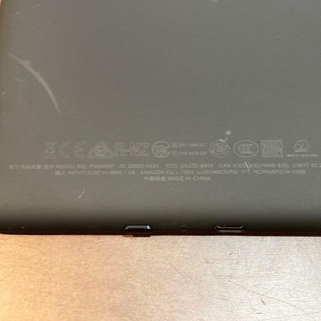 Amazon kindle paperwhite 10世代 32GB