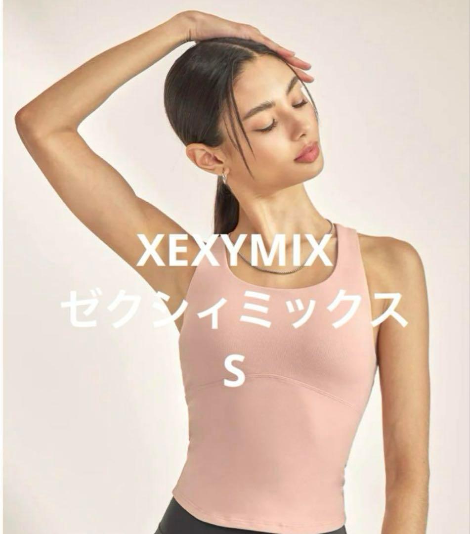美品 XEXYMIXゼクシィミックスレギンス 380Nシリーズ Sサイズ
