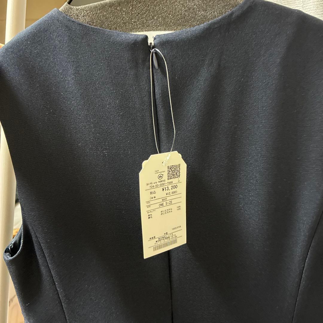 【未使用タグ付き】SHIPS anyダブルクロス Vネック ペプラム ワンピース