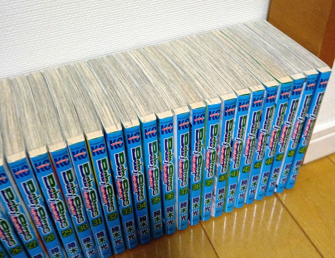 ベイビーステップ　1〜47　 全巻