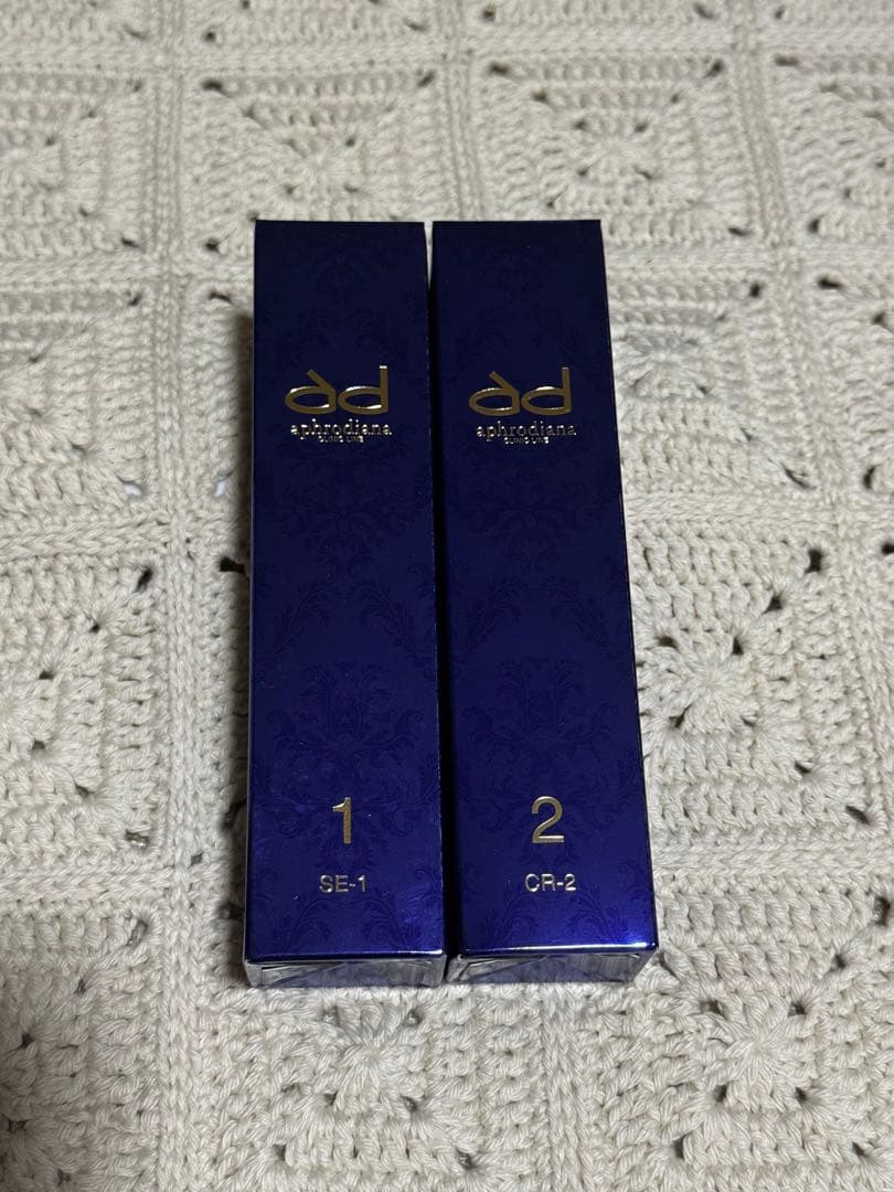 ⭐︎ 勇気天使 ⭐︎リフトセラム、モイスチャークリーム、ローション3点セット