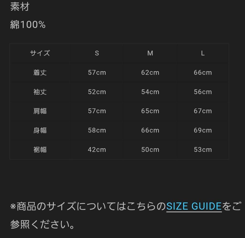 トップス GODONLYKNOWS SIGNATURE CREW NECK SWEAT