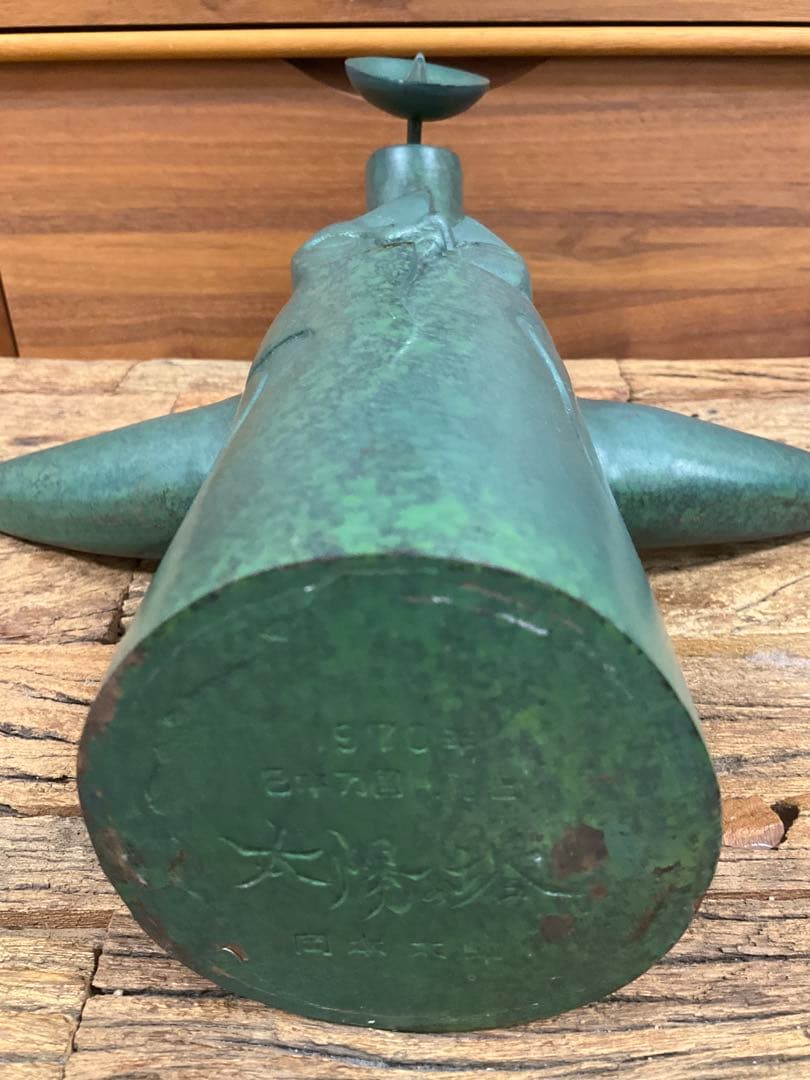 【最終値下】1970年 大阪万博「太陽の塔」オブジェ