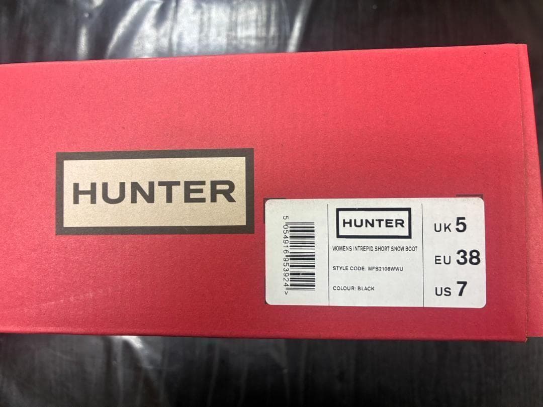 新品 超人気 HUNTER スノーブーツ ショート (24cm) 防水防寒