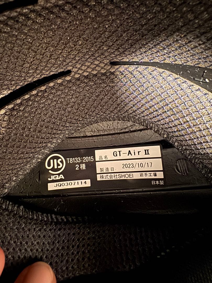 SHOEI GT-Air II 最終値下げ