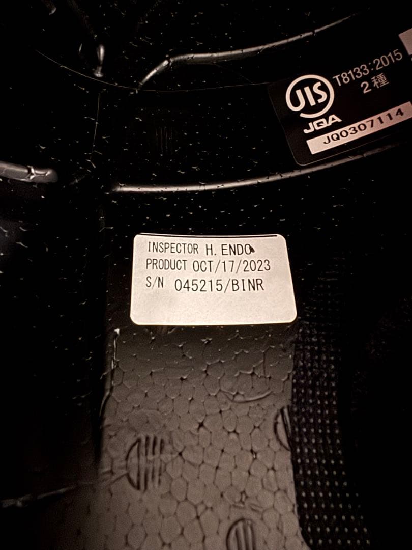 SHOEI GT-Air II 最終値下げ