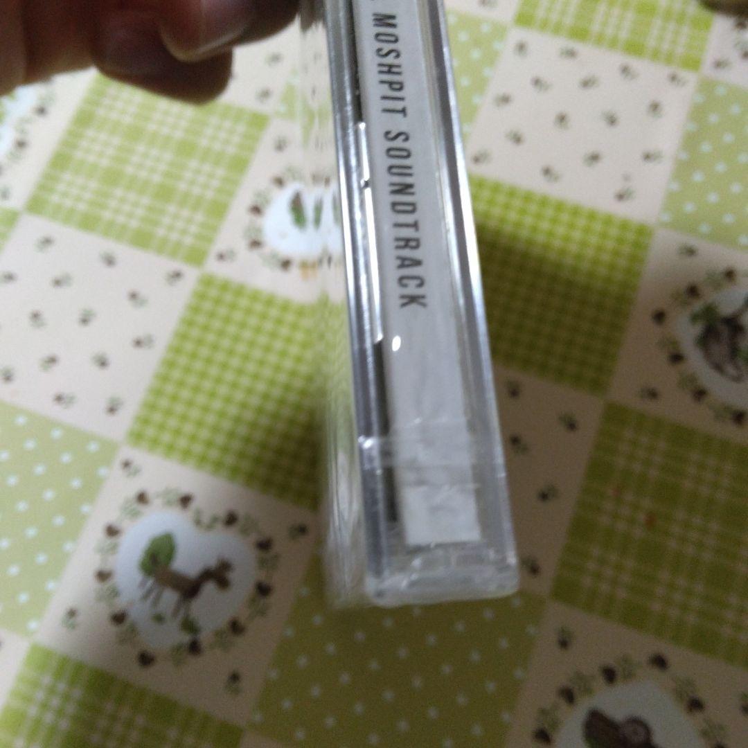 希少　新品未開封　古川本舗　音源集第六集　ボカロ　CD　初音ミク　巡音ルカ