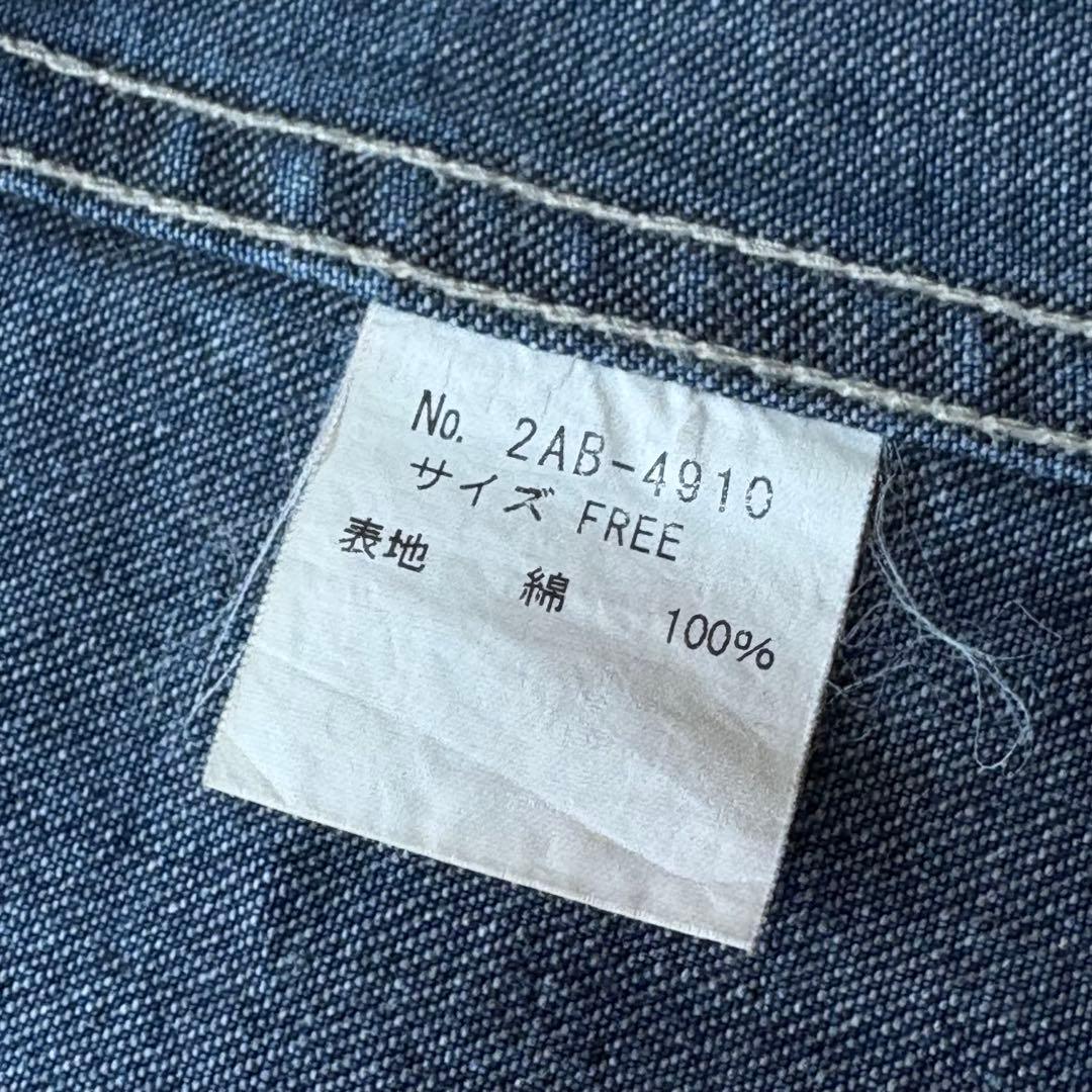 kichi yuchi！Hysteric Glamour デニムジャケット