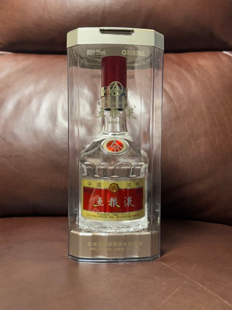白酒　五粮液　WU LIANG YE 500ml 五粮液 52%