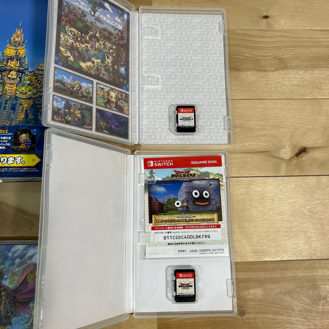 ドラゴンクエスト　ソフト　ゲーム　Switch